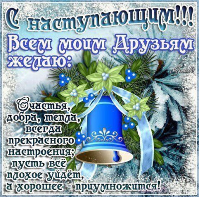 IMG-20171231-WA0002.jpg