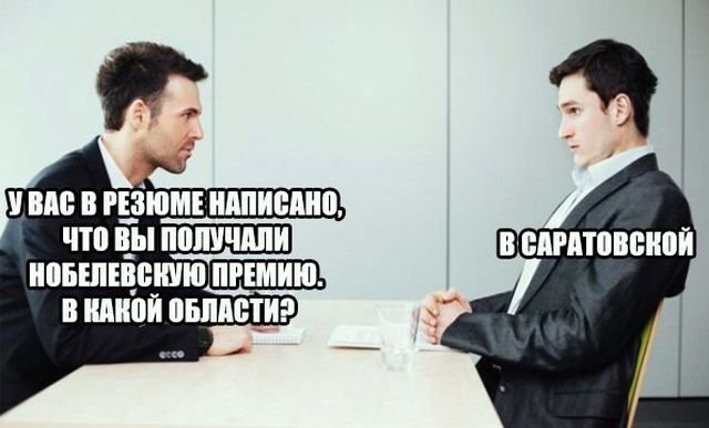 11246837.jpg