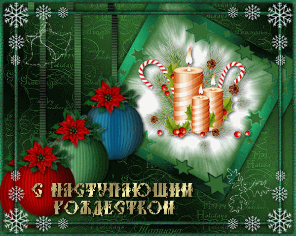 451009529.gif