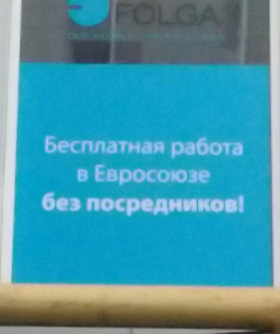 IMG_20190226_180742.jpg
