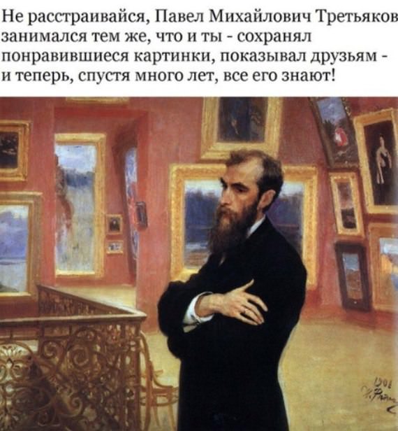 13490257.jpg