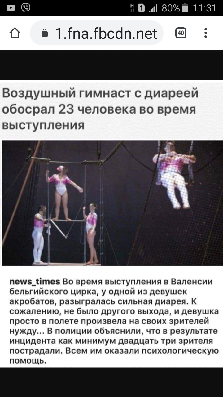 Screenshot_2020-03-16-11-31-47.png