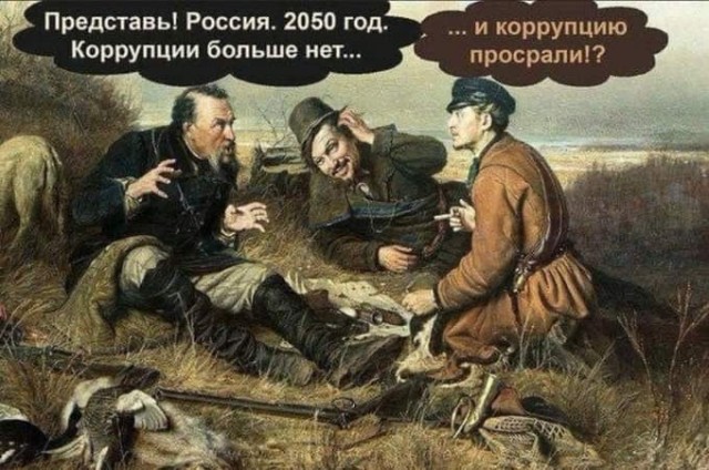 14646590.jpg