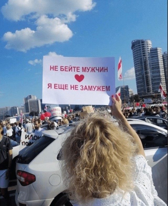 неб.jpg