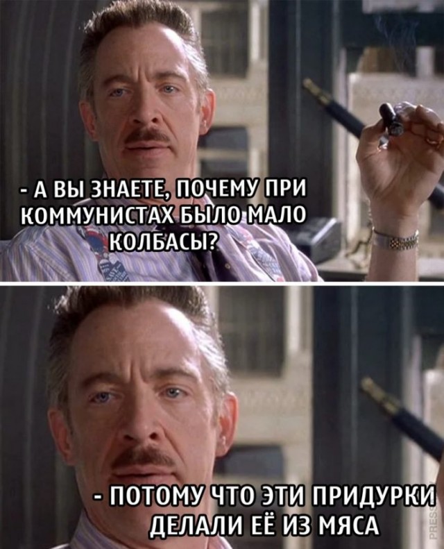 колб.jpg