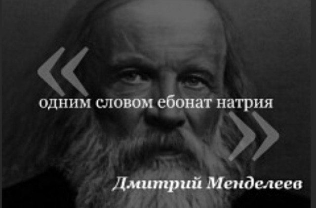 14717380.jpg