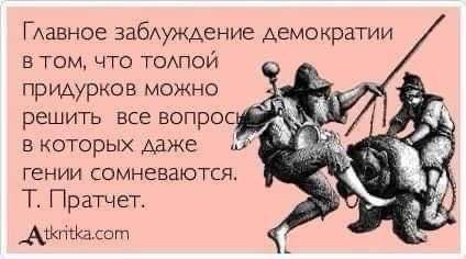 прач.jpg