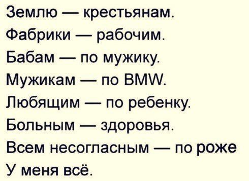 14701616.jpg