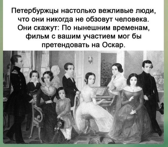 оска.jpg