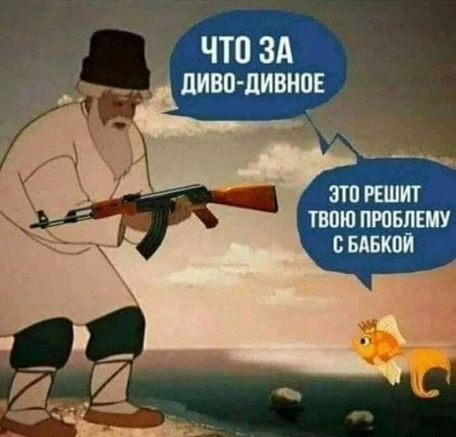 диво.jpg