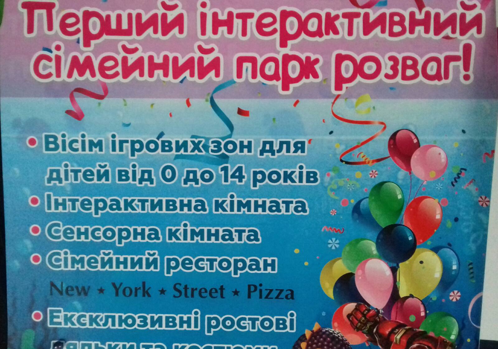 IMG-7b13a045c7808588226e882bf94db8e3-V.jpg