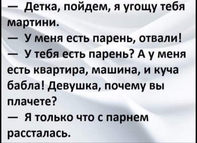 14884815.jpg