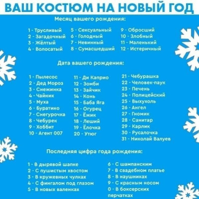 15058458.jpg
