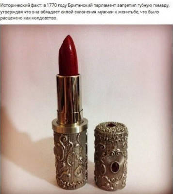 пом.jpg