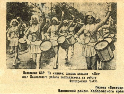 доя.jpg