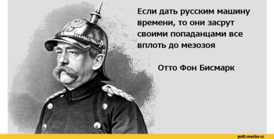 бисм.png