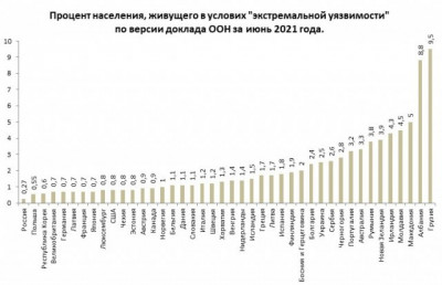 15749315 (1).jpg