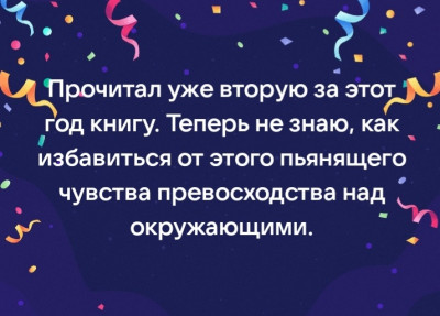 Screenshot_20220311-221050_VK.jpg
