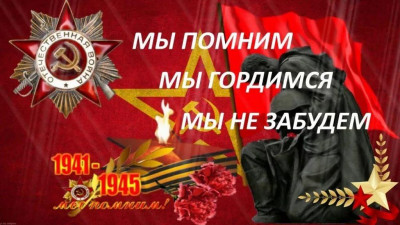 ьт.jpg