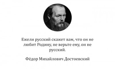 дост.jpg